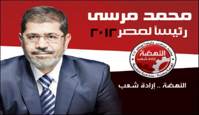 القبائل العربية تعلن تأييدها للمرشح محمد مرسي