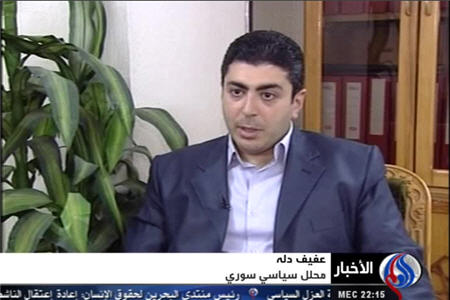 اولویت های دولت جدید سوریه