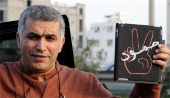 جمعية الوفاق تندد باعتقال الناشط الحقوقي نبيل رجب