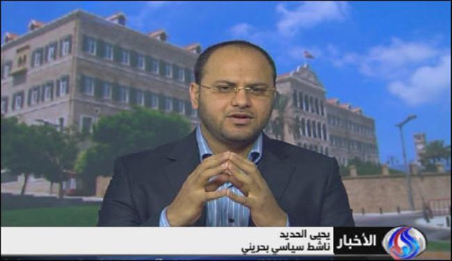 المنامة تحاول اسكات الحقوقيين لانهم شهود على جرائمها