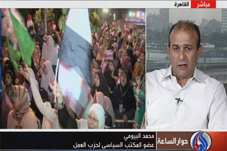 تنها نامزدی که در مصر به سوی او کفش پرتاب شد