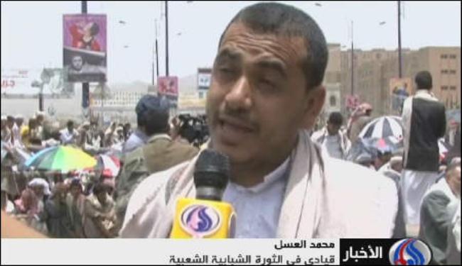  ثوار اليمن لن يغادروا الساحات حتى تحقيق مطالبهم