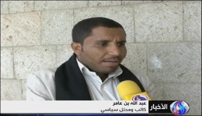 شباب اليمن ينتقدون تجاهلهم من لجنة الحوار الرئاسية