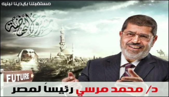 الانتخابات المصرية: مرسي يتقدم على شفيق باقتراع الخارج