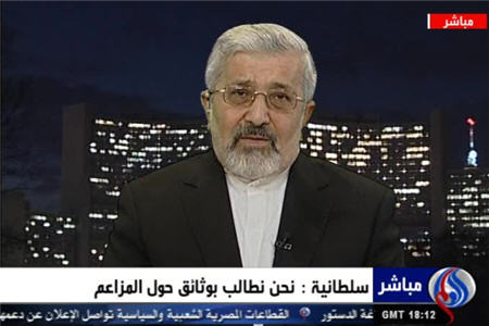 آمادگي ايران براي تدوين مداليته ديگر با آژانس