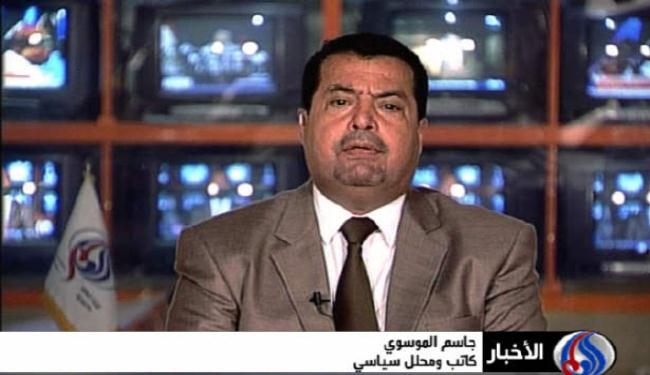 دعوة للكتل السياسية العراقية للعودة للدستور والحوار