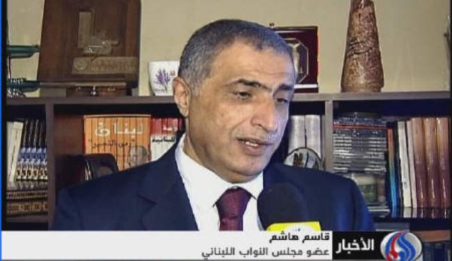  القوى السياسية اللبنانية تشارك في الحوار الوطني