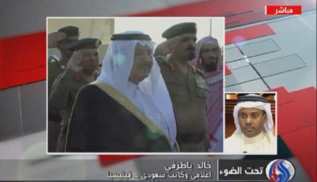 اعلامي سعودي : التنمية بالسعودية افضل من دول الجوار