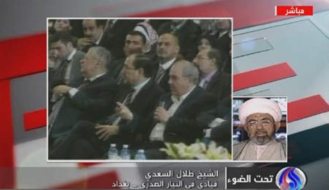التيار الصدري : سحب الثقة من المالكي عملية دستورية
