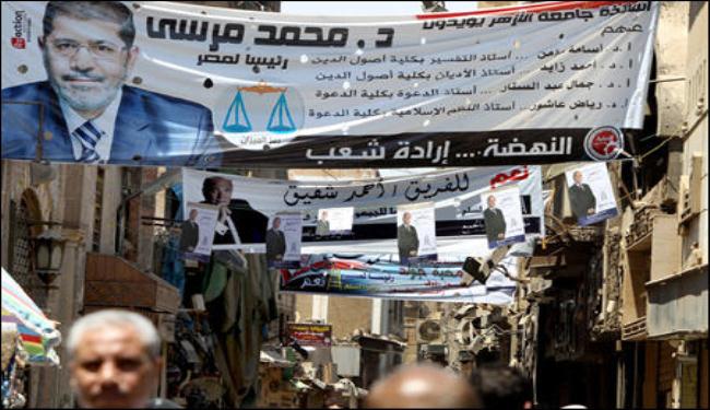 رئاسية مصر : سباق الخمسة الاواخر...