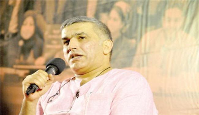 منظمات دولية تطالب البحرين بالإفراج عن نبيل رجب