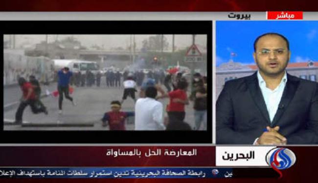 ناشط: المعارضة البحرينية اقوى من اي وقت مضى
