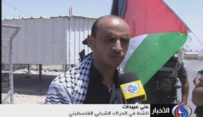 الاسير الفلسطيني السرسك في مرحلة الاحتضار
