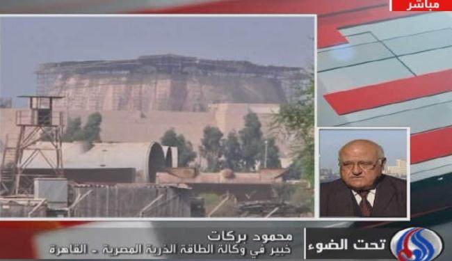 خبير مصري: وقف برنامج ايران النووي مطلب اسرائيلي