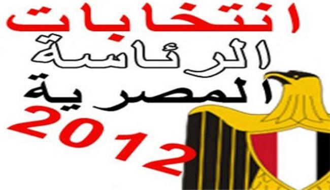 دبلوماسي مصري سابق: الأنظمة الخليجية قلقة من تولي مرسي الرئاسة