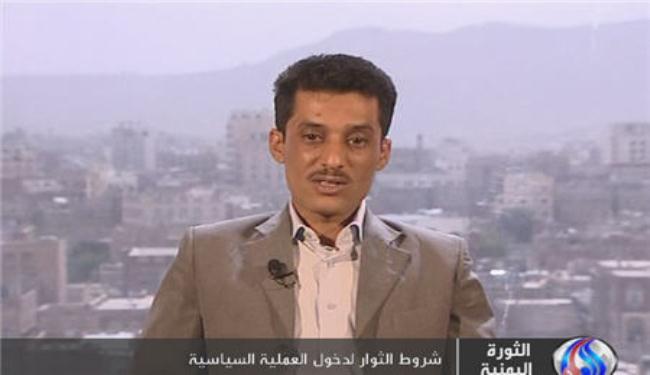 شباب الثورة: اتهام الرئيس اليمني للمعارضة تبريراً لقمعها
