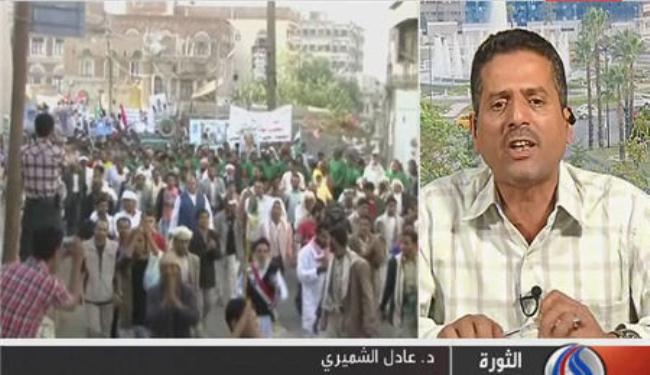 الشميري: السعودية والغرب يعملان لاخماد الثورة باليمن