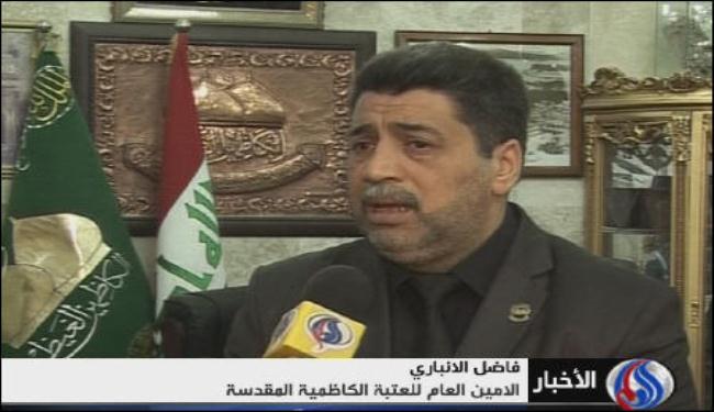 تفجيرات العراق محاولة لبث الفتنة بعد فشل خطة تنحية المالكي