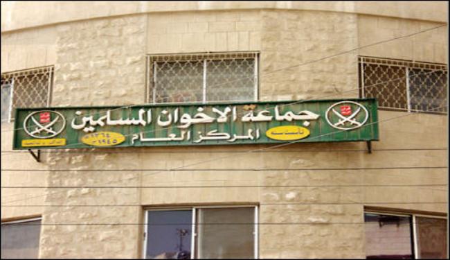 إخوان الأردن ورؤساء عشائر يعتزمون مقاطعة الإنتخابات البرلمانية