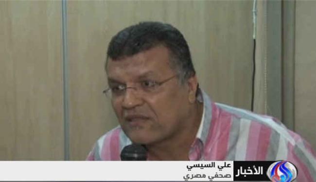 المحكمة الدستورية المصرية تحدد مصير البرلمان وانتخابات الرئاسة