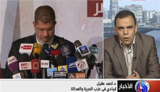 الحرية والعدالة: استطعنا ان نقدم مرسي كمرشح للثورة المصرية