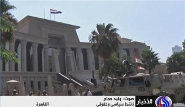 حقوقي مصري: المحكمة الدستورية لم تعمل القانون بالتوقيت الصحيح