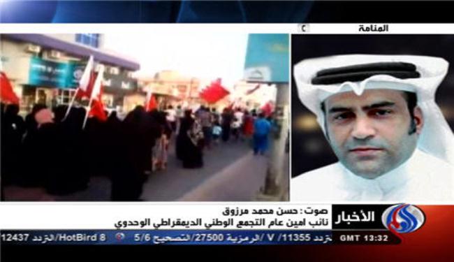 ناشط: أميركا تتعامل بازدواجية في الملف البحريني