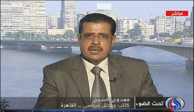 قرارات الدستورية رصاصة لاغتيال ثورة مصر