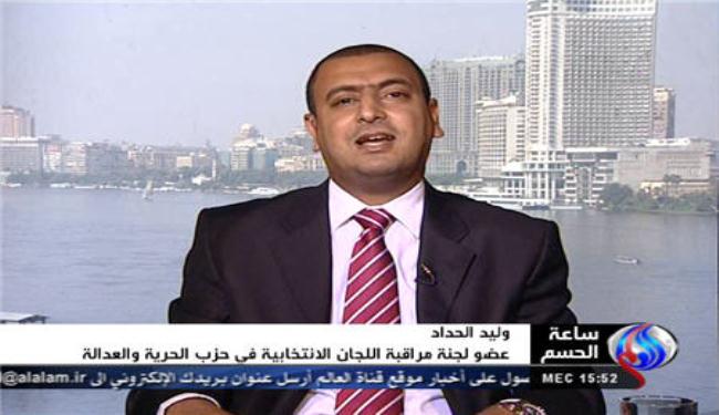 الحرية والعدالة المصري يكشف عن خروقات 