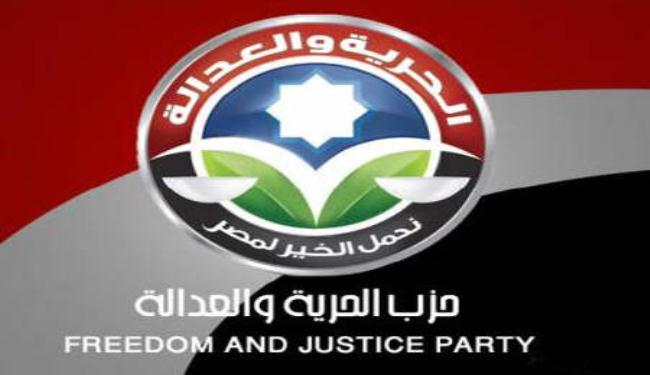 الاخوان يرفضون حل البرلمان ويطالبون باستفتاء شعبي