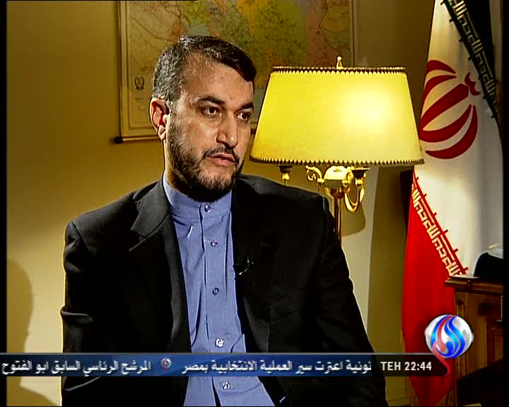 معاون وزیرخارجه: ایران هراسی برای نجات اسرائیل است