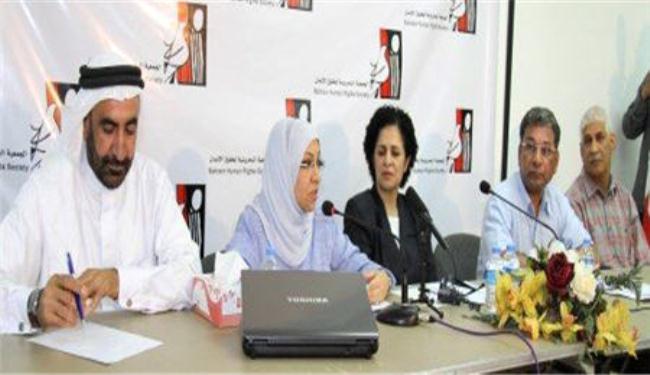 الكادر الطبي بالبحرين متمسك ببراءته ويؤكد تلفيق الاتهامات