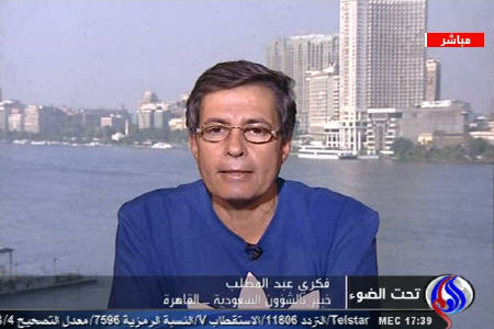 تشدید تنشها در عربستان پس از مرگ ولیعهد