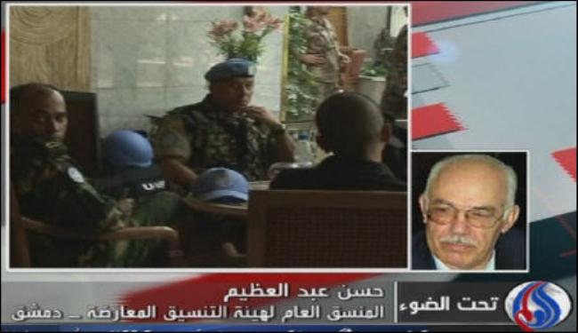 هيئة التنسيق: وقف النظام للعنف سيسحب المبررات من المسلحين