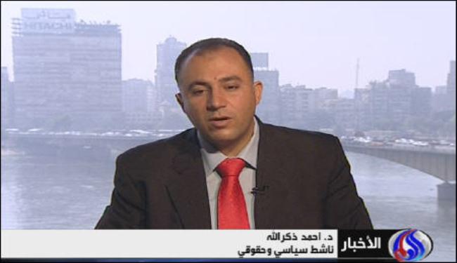 ناشط: 