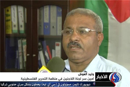 تاکید آوارگان فلسطيني بر مقاومت دربرابر اشغالگران