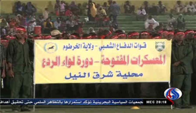 الخرطوم تستعد للحرب والمهدي يطرح مبادرة سلام 