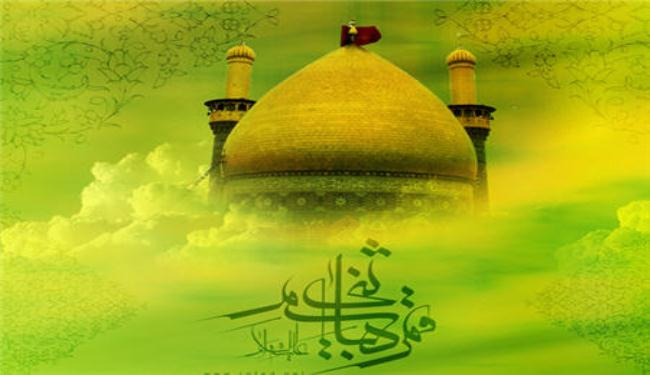 في ذکرى ميلاد قمر بني هاشم العباس عليه السلام