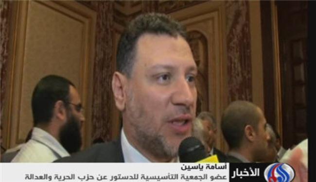 أعضاء الجمعية التأسيسة للدستور يحتجون على الاعلان المكمّل