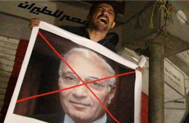 ترس از محاكمه ، احمد شفيق را فراري داد