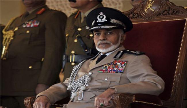 محاكمات في مسقط بتهم 