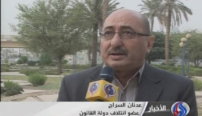 عدم اجراء حوار وطني سبب الدعوة الى اجراء انتخابات مبكرة