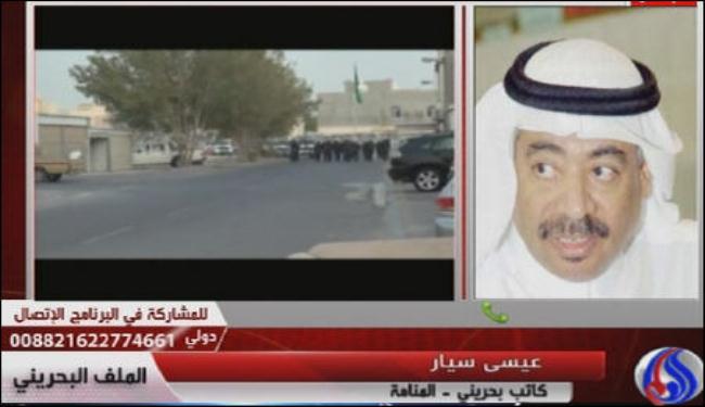 كاتب بحريني: الجناح الراديكالي في النظام غير جاد بالحوار