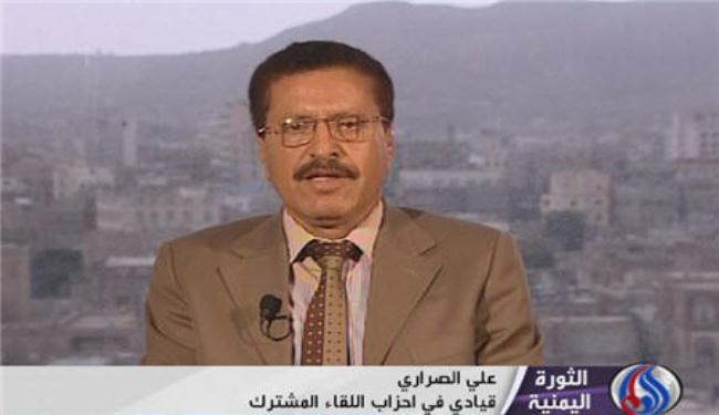 اللقاء المشترك: رموز النظام السابق يلعبون دوراً خطيراً باليمن 