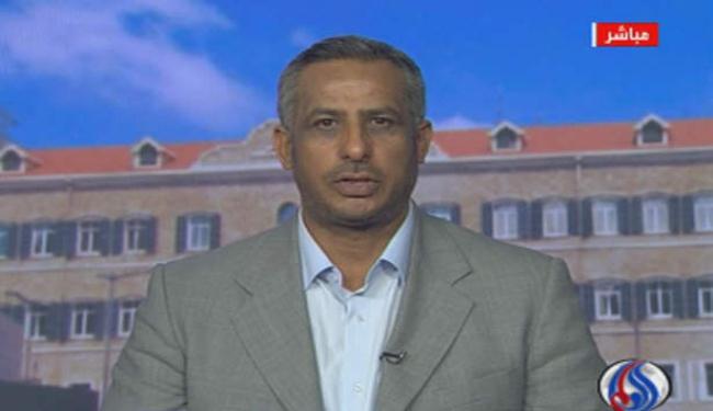 باحث: 