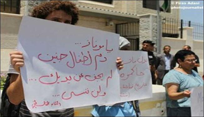 دعوات من رام الله لمحاكمة موفاز بدل استقباله
