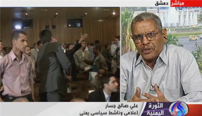 ناشط يمني: الثورة ضاعت بفعل مؤامرة مجلس التعاون 