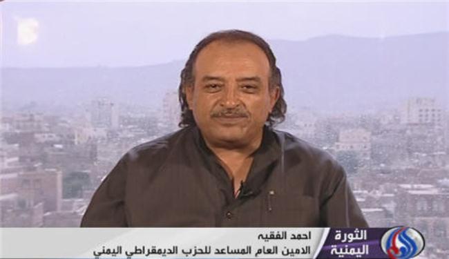 الشارع الثوري اليمني منقسم بسبب اختراق الاحزاب له 