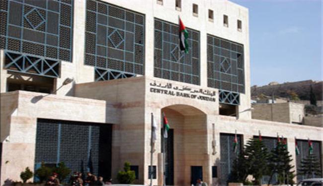 منحة سعودية بقيمة مليار دولار الى الاردن