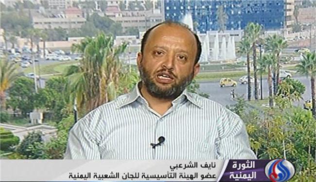 اللجان الشعبية: 